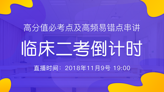 广东省考惠州考点，一场严谨而细致的考试之旅