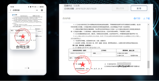 在线制作房产证，便捷、高效的新时代选择