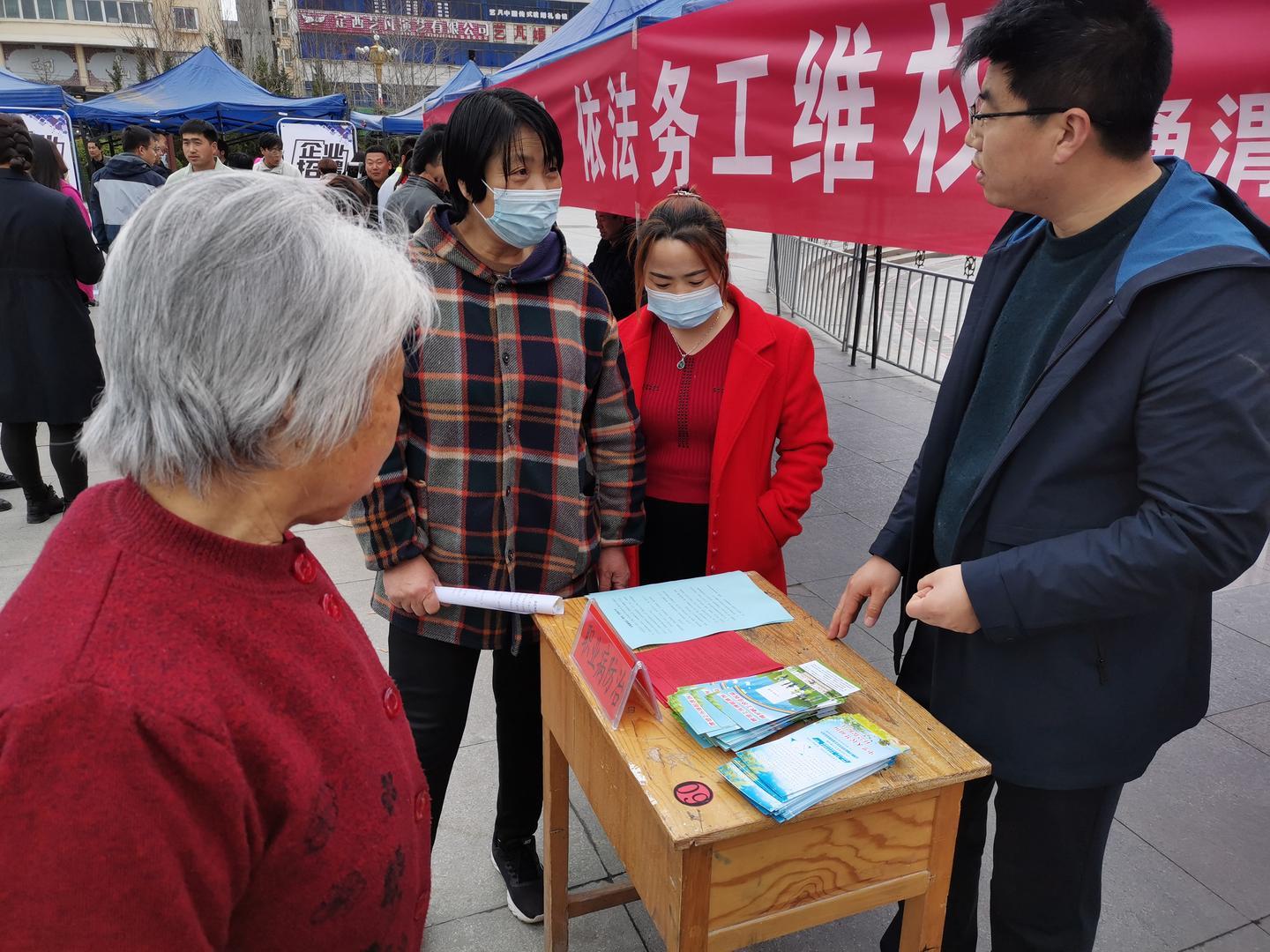 广东省劳动力就业转移的路径与影响