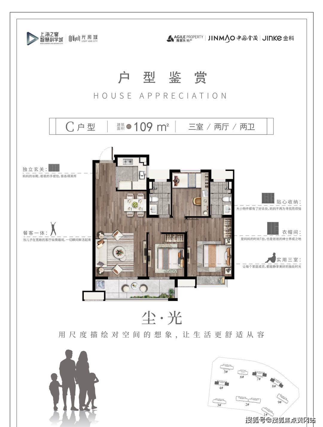 深圳房产管理局官网，一站式房产管理服务平台