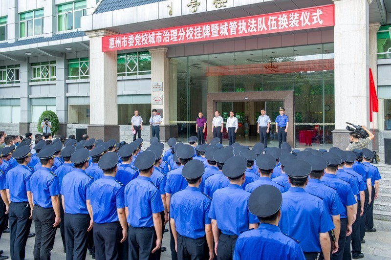 广东省英德市监狱，探索与思考