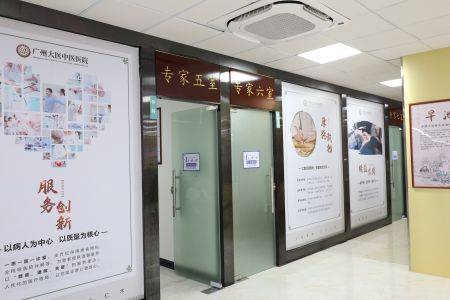 广东省男人医院，专业医疗，守护男性健康