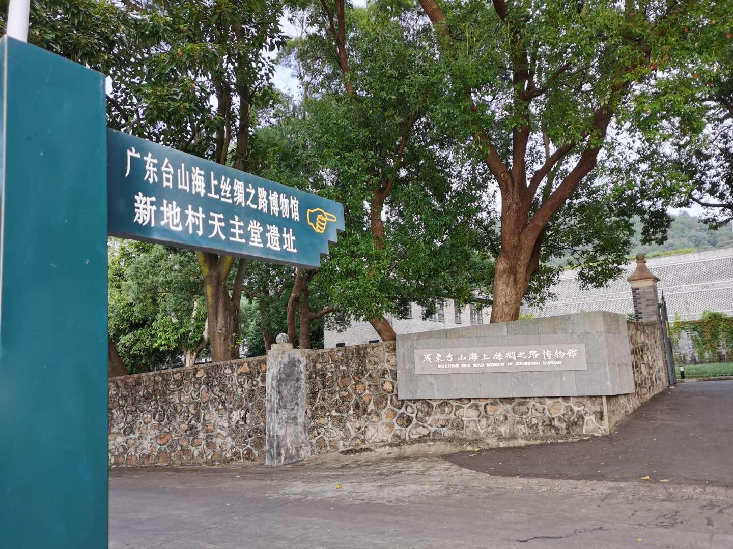 广东省江门市蓬江区的魅力与风采