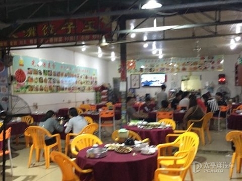 广东省光头佬饭店，美食之旅的独特体验