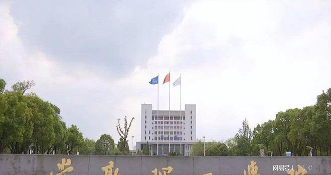 江苏科技大学苏州理工学院地址详解