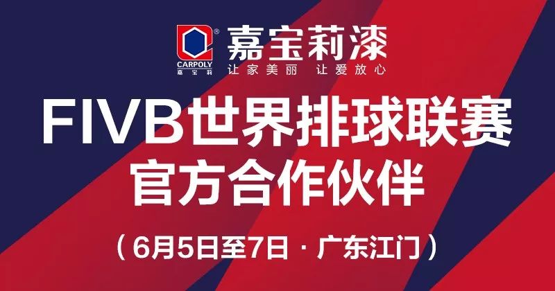 广东冰淇淋有限公司诚邀英才，共筑甜蜜事业