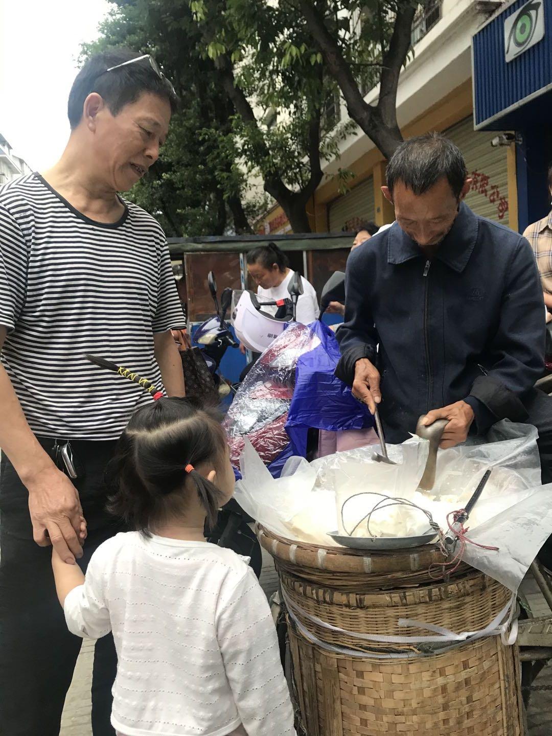 广东开心食品有限公司，传承美食文化，打造快乐品牌