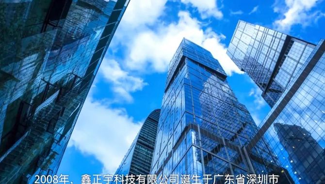 广东省大成注建工程，卓越工程，塑造未来