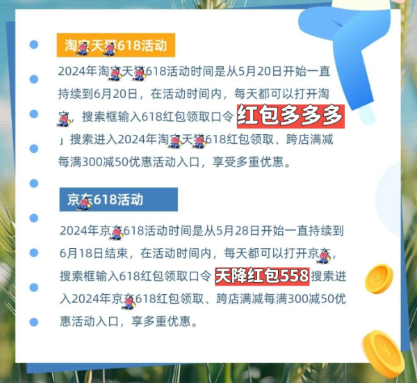 2024-2025新澳门最精准免费大全:讲解词语解释释义