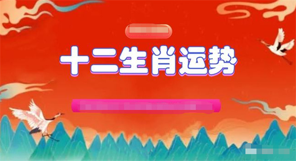 2025年新澳门正版一肖一特一码一中:讲解词语解释释义