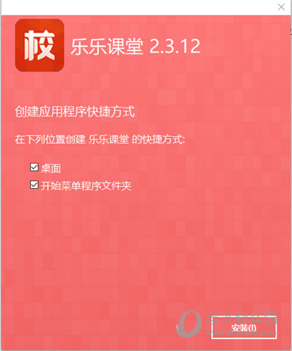 澳门正版资料免费大全新闻的全面贯彻解释与落实