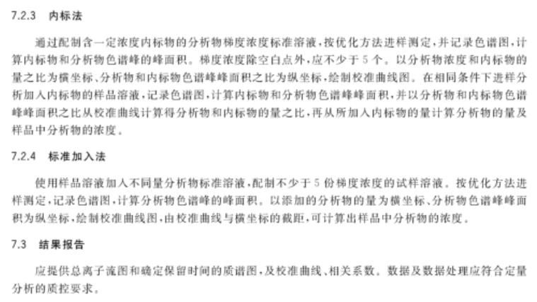 新澳门全年资料解析与精选解析解释的落实——展望2025年的新机遇