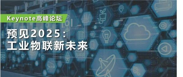 预见未来，解析2025年精准一肖的奥秘