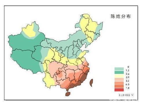 陈姓在广东省的排名